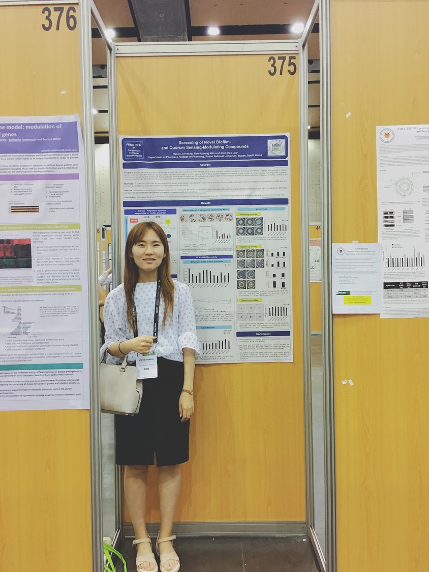 FEMS 2017 학회에 참가하였습니다. 3.jpg