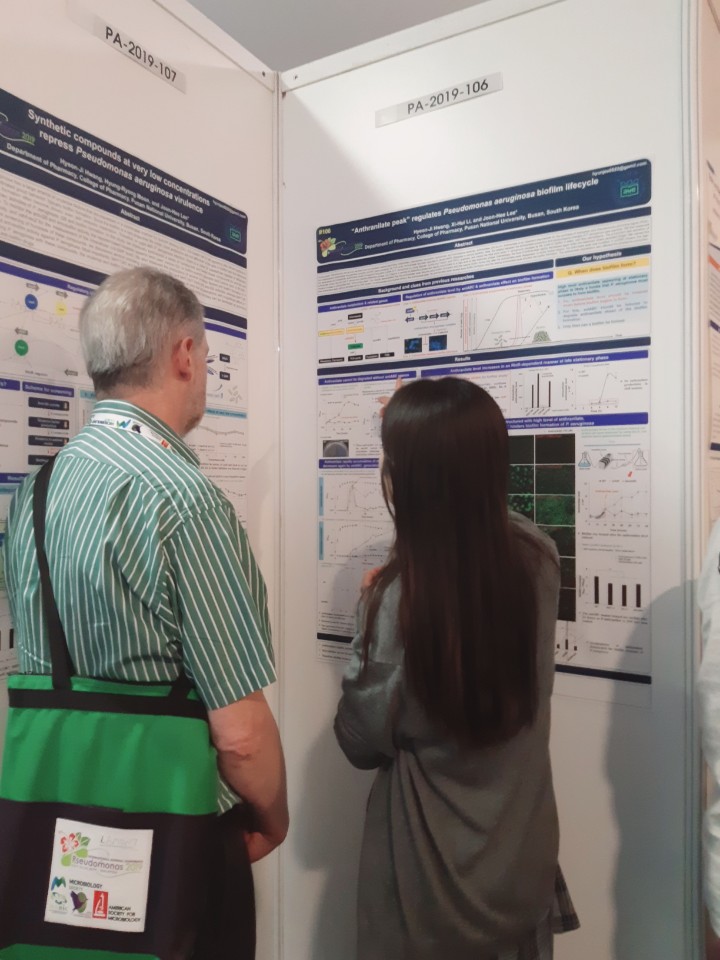 Pseudomonas 2019 참가 - 말레이시아, 쿠알라룸프르, 201907022-26 KakaoTalk_20190803_145603243_03.jpg