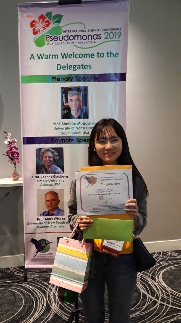 Hyeon-Ji Hwang  won an excellent poster award in Pseudomonas 2019 conference at Kuala Lumpur, Malaysia, 2019, July, 22nd - 26th. Congratulations!  100.jpg