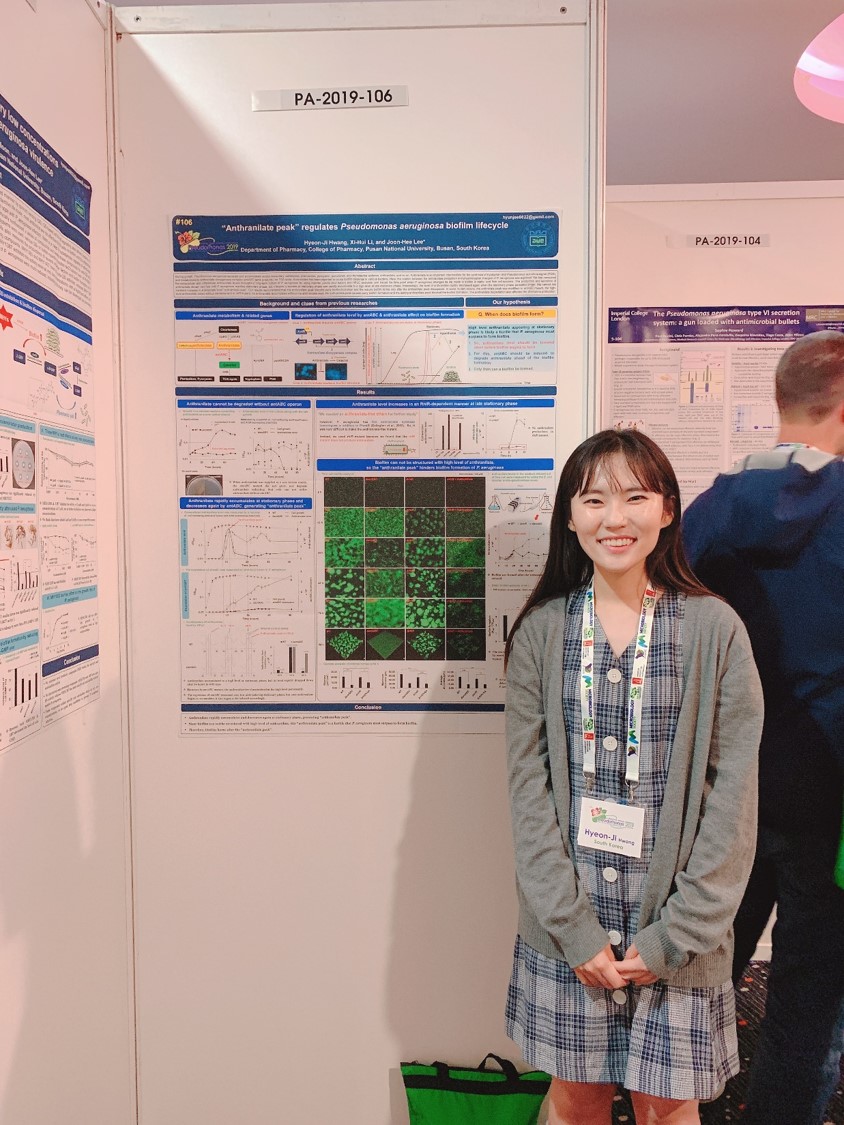 Pseudomonas 2019 참가 - 말레이시아, 쿠알라룸프르, 201907022-26 104.jpg