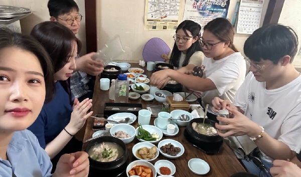 복날 삼계탕 회식 대표이미지