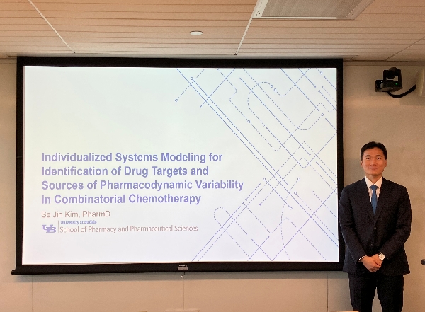 김세진 학생 박사학위를 취득 대표이미지